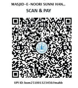 UPI QR Code
